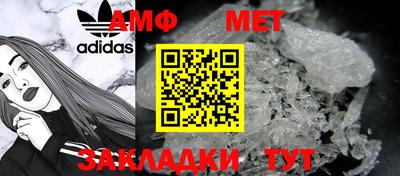 стаф Жуковский