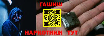 ешки Бузулук