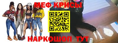 марки lsd Бугуруслан