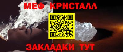 марки lsd Бугуруслан