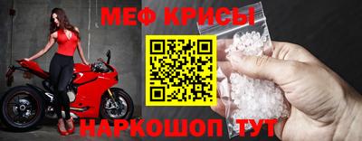 mix Будённовск