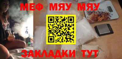 mix Будённовск